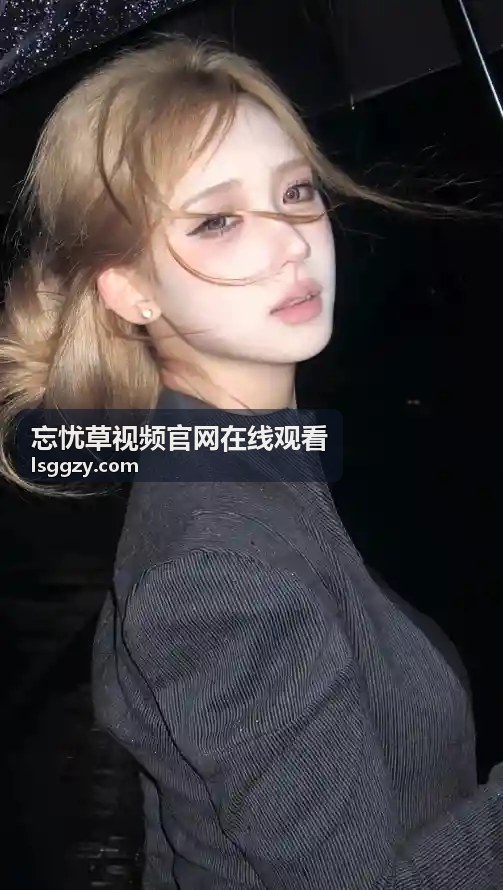 深海遗迹：亚特兰蒂斯之谜 - 忘忧草视频官网在线观看高清影院
